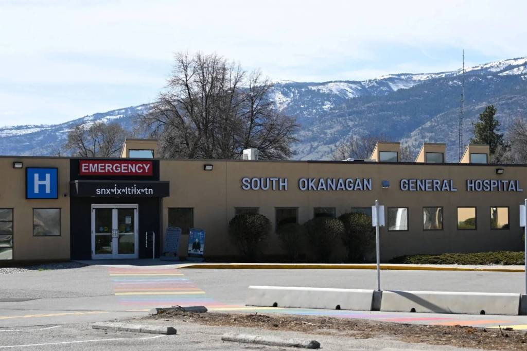 Oliver hospital emergency department closed Dec. 27 morning